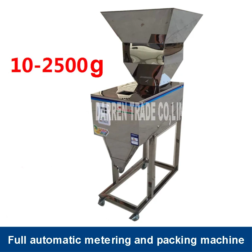 

220V/110V 10-2500g racking machine, quantitative packaging machine,200W automatic food/powder/particle/seed filling machine