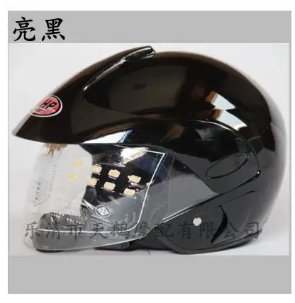 

Children Motorcycle Helmet Sports Flip Up Craniacea Cycling Kids Modular Helmet Multi Carton Anti-Vibration Riding Bike