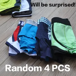 Surprise Men's Random Underwear Cotton Boxers Underpants Fashion Sexy Silk Low Rise Short Trunk Pants Calzoncillos Lot=Pack