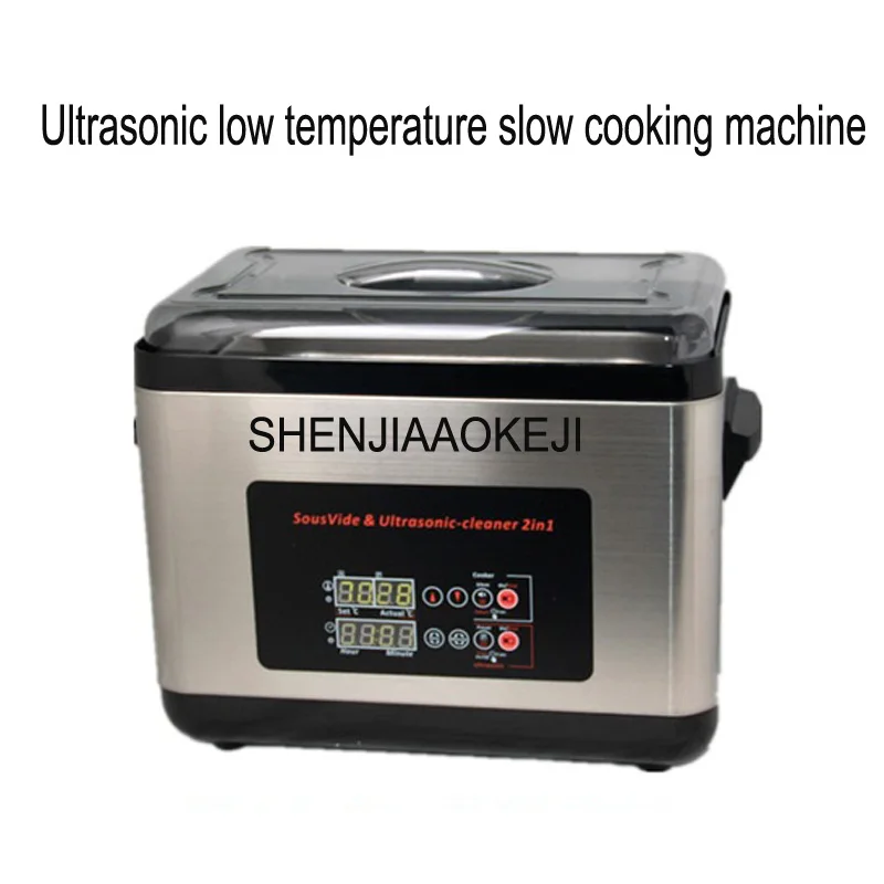 

Ultrasonic cooking machine SVU-6LA Molecular cuisine and cleaning a machine for dual purpose low-temperature cooker 110v/220v