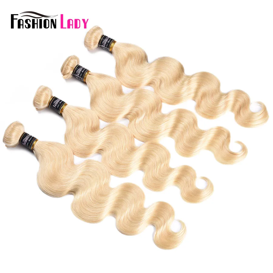 613 fasci di tessuto brasiliano per capelli fasci di capelli Remy onda del corpo fasci biondi Fashion Lady 100% fasci di capelli umani 1 pezzo