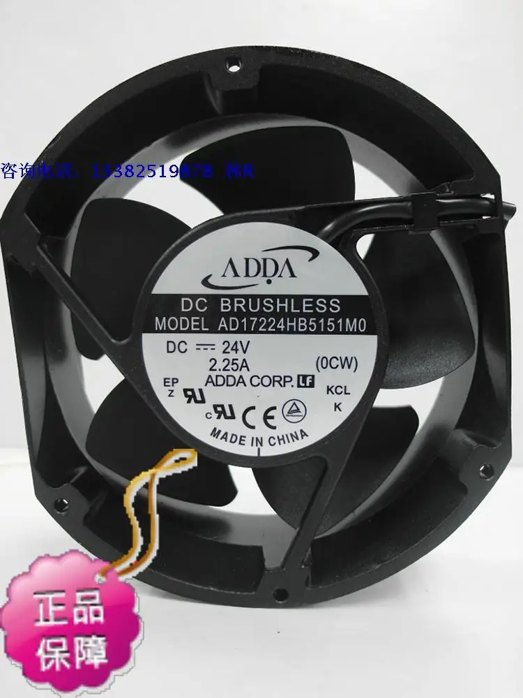 NEW ADDA AD17224HB5151MO 17251 DC24V cooling fan