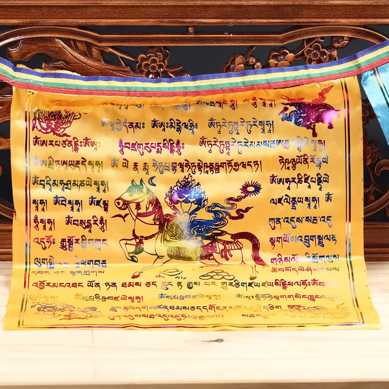 

New Tibetan Buddhist 5 Elements Gold Printed Wind Horse Prayer Flags,3.5M Silk Cloth Longda Hanging Decorate Streamer Flags