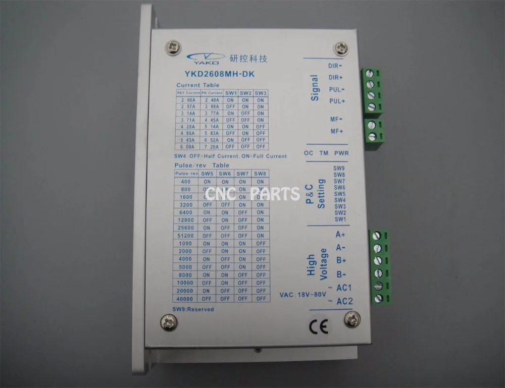 2 قطع ياقو العلامة التجارية cnc آلة السائر المحركات غطاس YKD2608MH-DK CNC راوتر خطوة المحرك