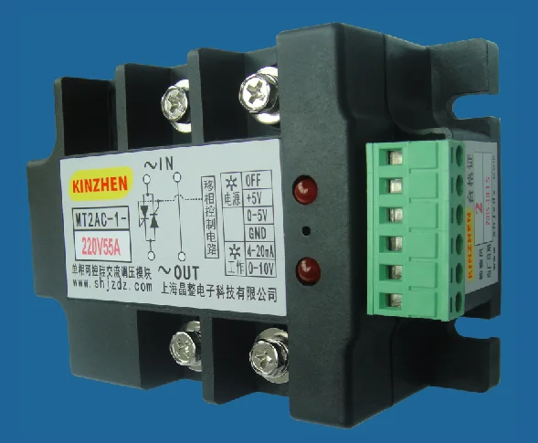 Modulo intelligente completamente isolato del regolatore di tensione di ca del tiristore di monofase MT2AC-1-220V55A
