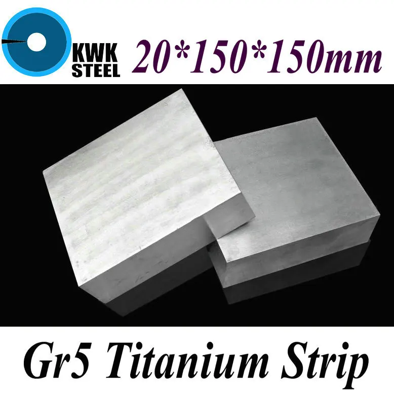 20*150*150mm Titanium Alloy Sheet UNS Gr5 TC4 BT6 TAP6400 Titanium Ti Plate Industry or DIY Material Free Shipping