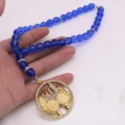 Surah Muslim Quran Vanyakad Allah Al Qalam AYATUL KURSI Car Rear View Mirror Car Pendant