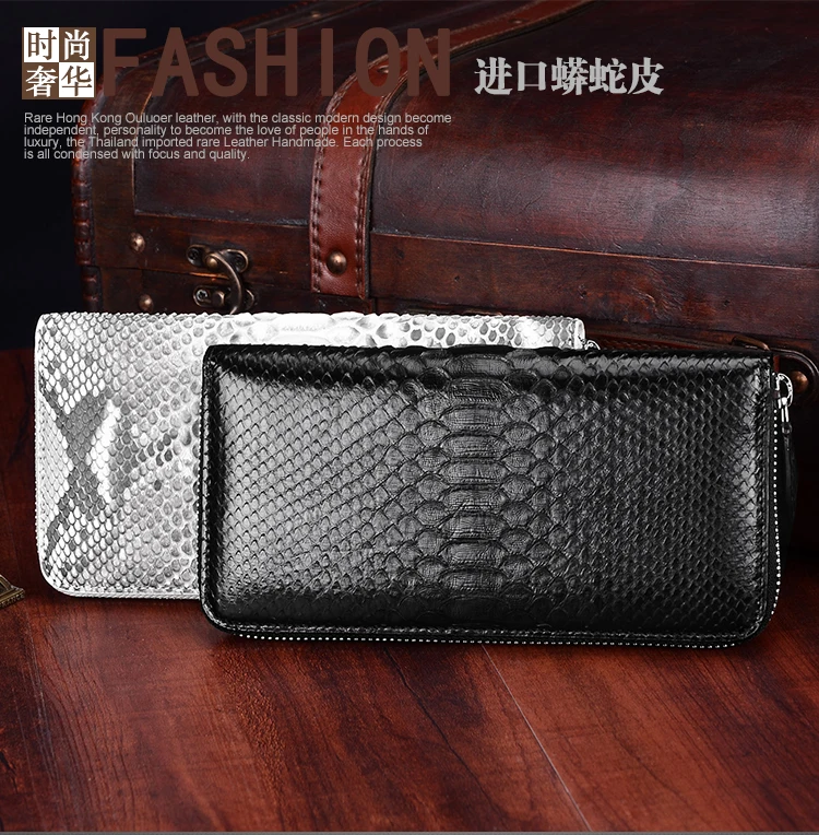 Luxury Quality 100% Genuine/Real python skin leather long size wallets and purse for men zipper closuer beige black cash holder