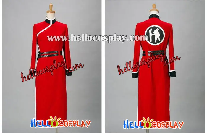 

Silver Soul Cosplay Kagura Costume New Style H008