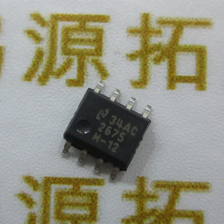LM2675M-12 original LM2675MX-12 SOP-8 adjustable step-down switching regulator