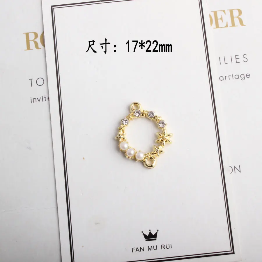 50pcs/lot 17*22mm 18mm Gold Color Alloy Material Imitation Pearl Heart Circle charm Connector for diy jewelry making Wholesale
