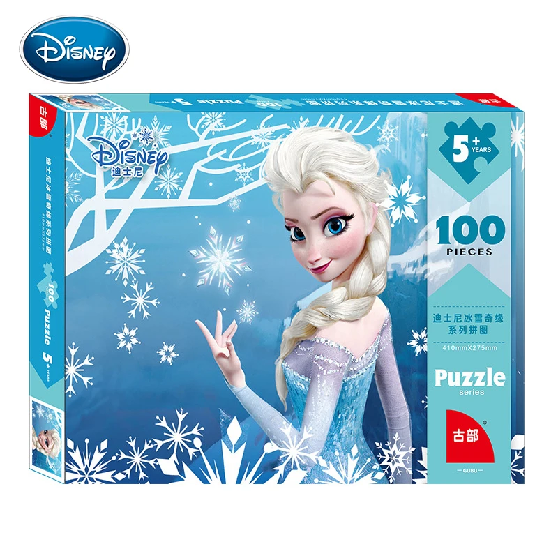 Frozen Spiderman Jigsaw Cartoon 100 Jigsaw Puzzle Fun Educational Toys New Belt Drawings