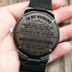 TO MY HUSBAND ENGRAVED WOODEN WATCH I'D FIND YOU SOONER AND LOVE YOU LONGER