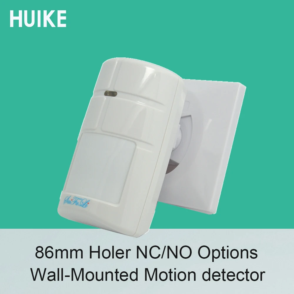 1 PCS 86mm Holder Surface Burglar Infrared Detector Wall mounted type intruder Sensor Alarm system accessories 110 degree NC NO