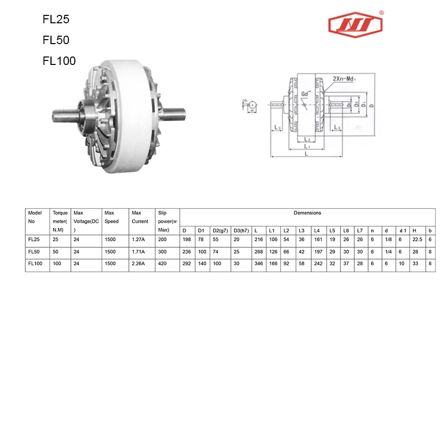 Hight quality  Double shaft  magnetic powder clutch 50n.m for printing Machine