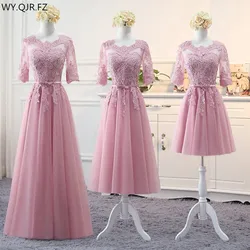 MNZ-120#Cameo brown long medium short pink Appliques 20224spring lace up Bridesmaid Dresses wedding prom party toast dress girl