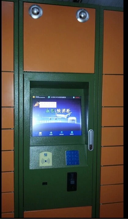 Self-service software and cabinet supply SMART parcel delivery locker, logistic distribution system Parcel Delivery Locker