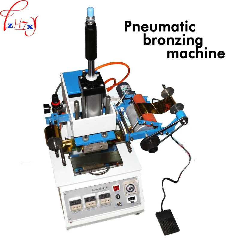 

Pneumatic desktop flat pressing bronzing machine automatic roll gold foil leather stamping machine bronzing area 12 * 9cm