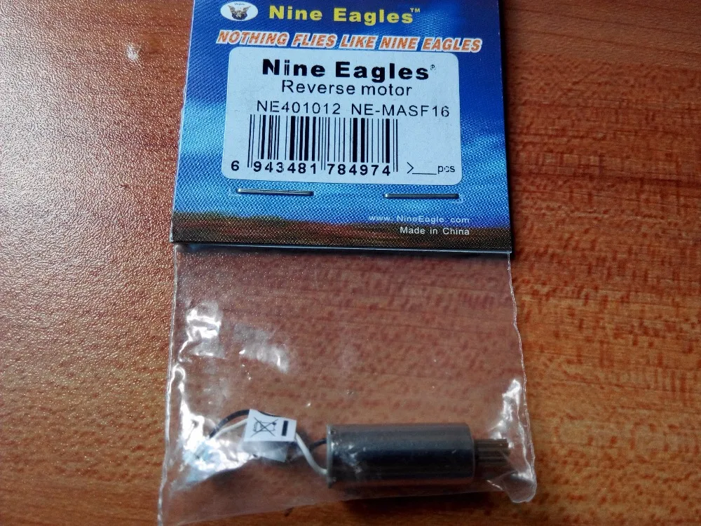 Original Nine Eagles F15 Galaxy Visitor 6 motor CW (NE401011) / CCW (NE401012) Motor Nine Eagles Galaxy Visitor 6 Spare Parts