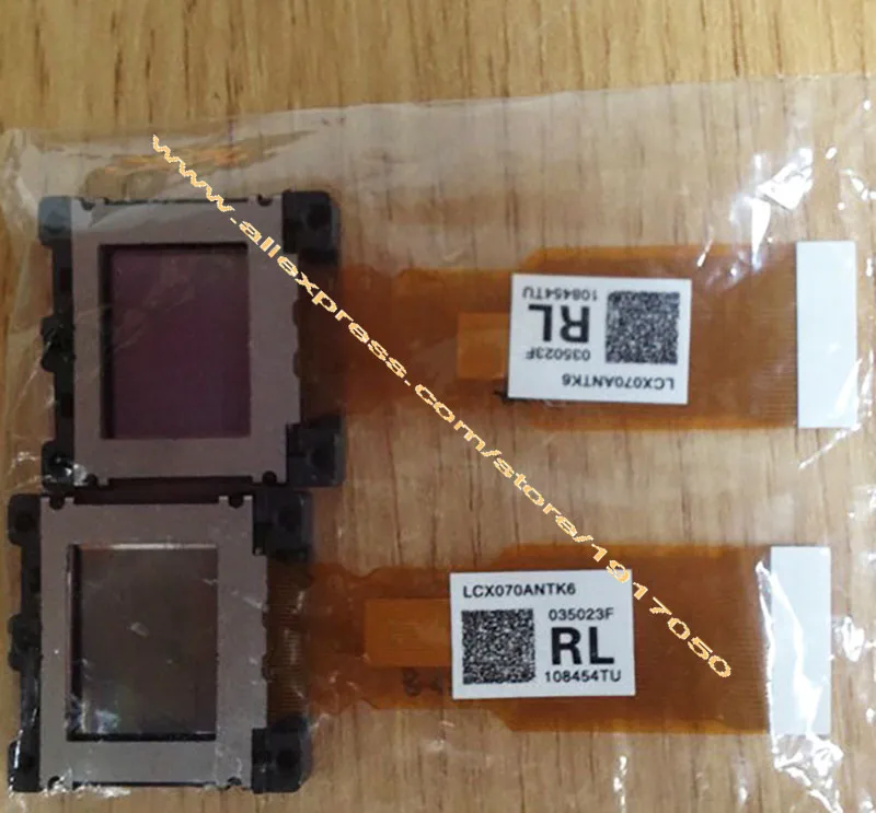 Original LCX070 Projektor LCD Panel LCX070A Neue Single LCD Prisma Schalttafel