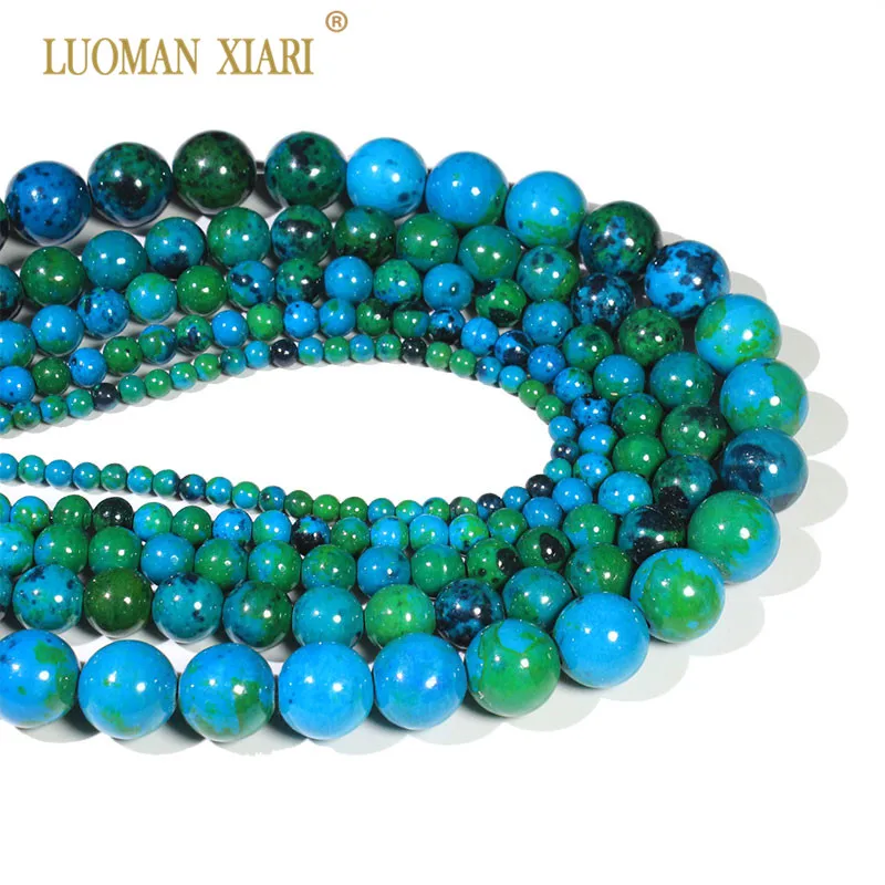 Wholesale Natural Stone Beads Chrysocolla Round Loose BeadsFor Jewelry Making DIY Necklace Bracelet 4/6/8/10/12 mm Strand 15''