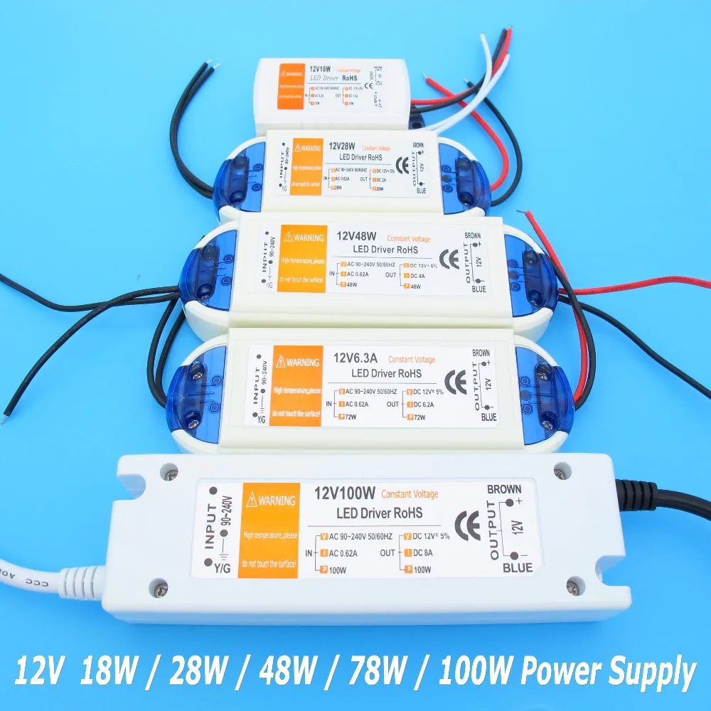 

High Quality 12V AC to DC LED Driver 18W 28W 48W 78W 100W Power Supply Adapter For LED Strip LED Lightings