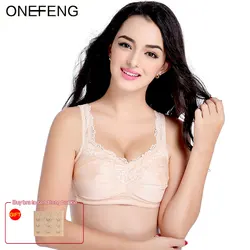 ONEFENG 6019 Mastectomy Bra for Breast Cancer Women Designed with Pockets Fill Silicone Boobs Prosthesis