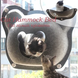 Pet Hammock Beds Cat Window Felt Bed Suction Cat Rest Shelf House cat lounger Ferret Pet Bed Warm Soft and Comfortable BD0150