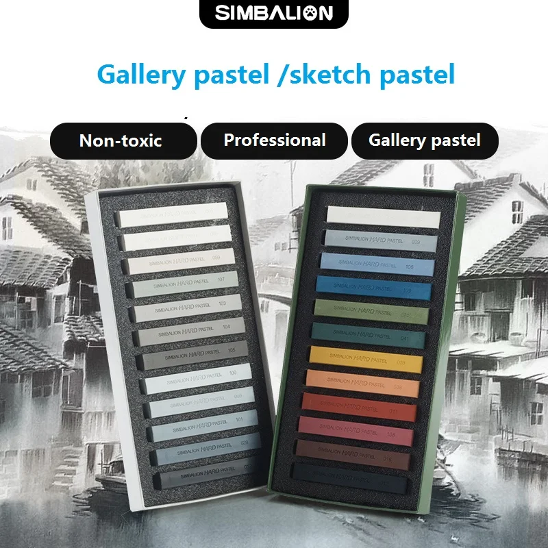 Simbalion HSP-12 Gallery pastel 12 colors set of sketch  Masters hard Pastel