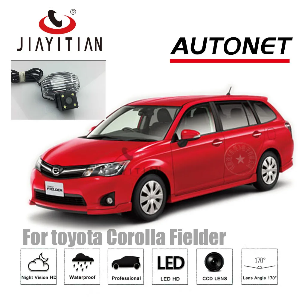 JiaYiTian rear camera For Toyota Corolla Fielder wagon 2007~2018 Reverse camera CCD Night Vision license plate camera