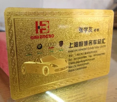 100 Cards One Design High-end Glossy Metallic Golden Plastic Business Card Custom Printing