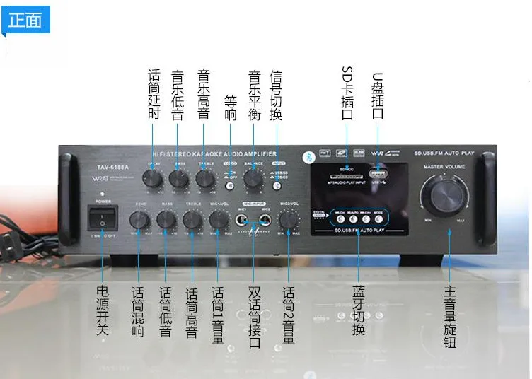 AC220V / DC12V TAV-6188A HIFI 홈 스테레오 가라오케 블루투스 오디오 앰프 LED 디스플레이 USB / SD FM 라디오 마이크 입력