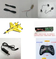 SU-35 SU35 FX820 FX 820 FX620 RC Airplane spare parts motor blade charger Landing gear Receiver (new version) Remote etc