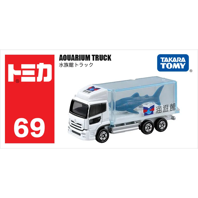 Takara Tomy Tomica 1/55 AQUARIUM Truck Metal Diecast Model Vehicle Toy Car New in Box #69