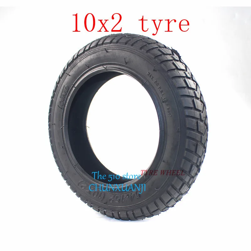 Free transportation of 10x2 (54-152) modified tire and inner tube for electric scooter balancing car