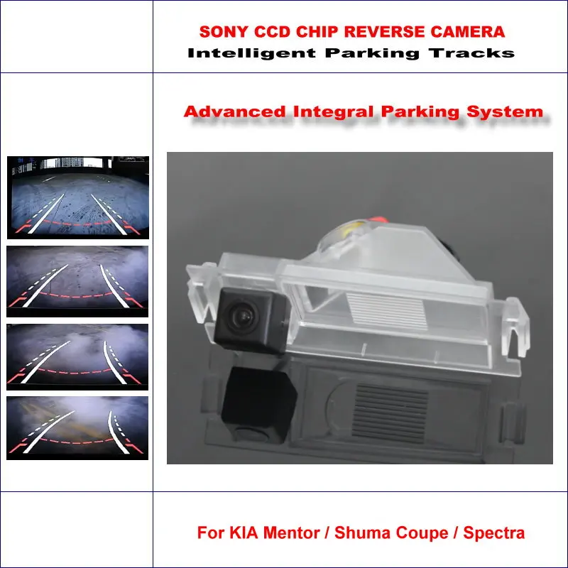 

For KIA Mentor/Shuma Coupe/Spectra 2011-2015 Car Rear Camera HD Parking Intelligentized Dynamic Guidance CAM