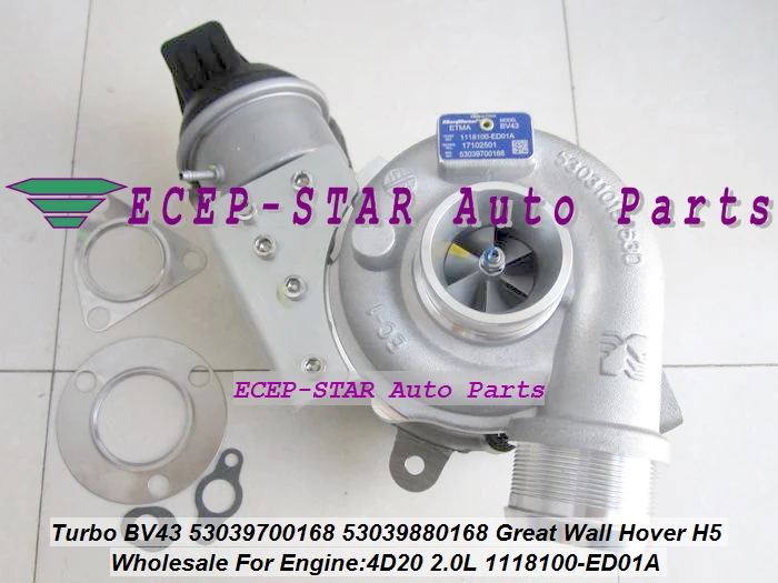 BV43 53039700168 53039880168 1118100-ED01A 1118100ED01 Turbo For Great Wall Hover H5 4D20 2.0L KM68 + Electric control actuator