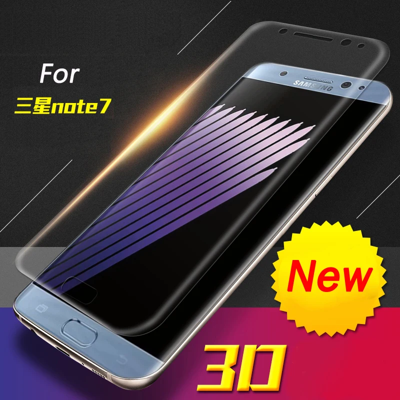 2Pcs HD Front Back Soft 3D Curved Full Cover Screen Protector film Toughed For Samsung Galaxy Note 7 FE Fan Edition Note7