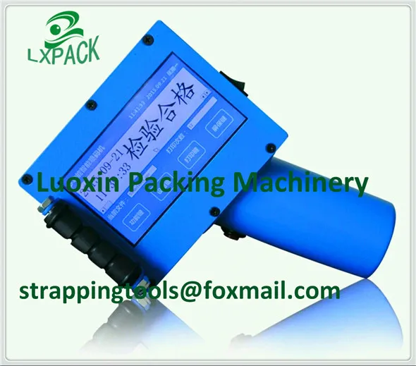 LX-PACK Lowest Factory Price thermal transfer label food laser marking system traceability requirement barcode printer