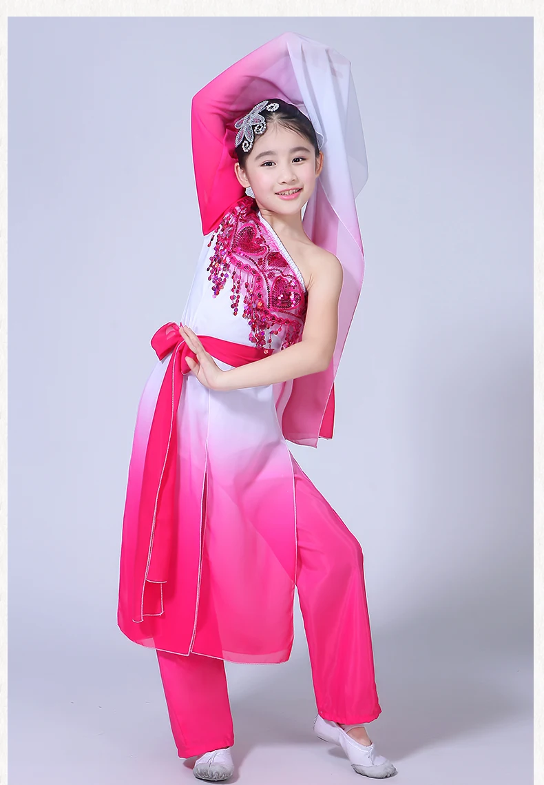 Children's classical dance costumes girls Chinese style elegant modern  Yangko dance traditional Chinese dance costume