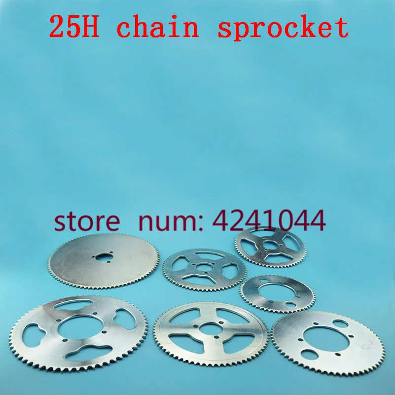 25H( 26 29 54 55MM) Rear chain Sprocket Mini Moto ATV Quad Dirt Pit Pocket Bike Chopper 47CC 49CC 55 65 68 70 80 90 Tooth