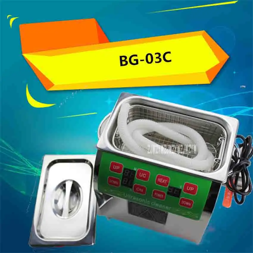 ZJMZYM New Arrival  BG-03C Digital Cleaning Machine Adjustable Household 304 Stainless Steel Ultrasonic Cleaners 220v 150W 6.5L