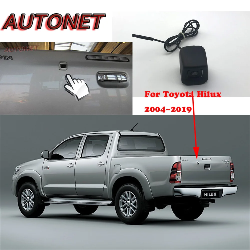 

AUTONET Backup Rear View camera For Toyota Hilux 2-door pickup truck (Single Cab and Xtra Cab) Night Vision/Back Reverse Hole