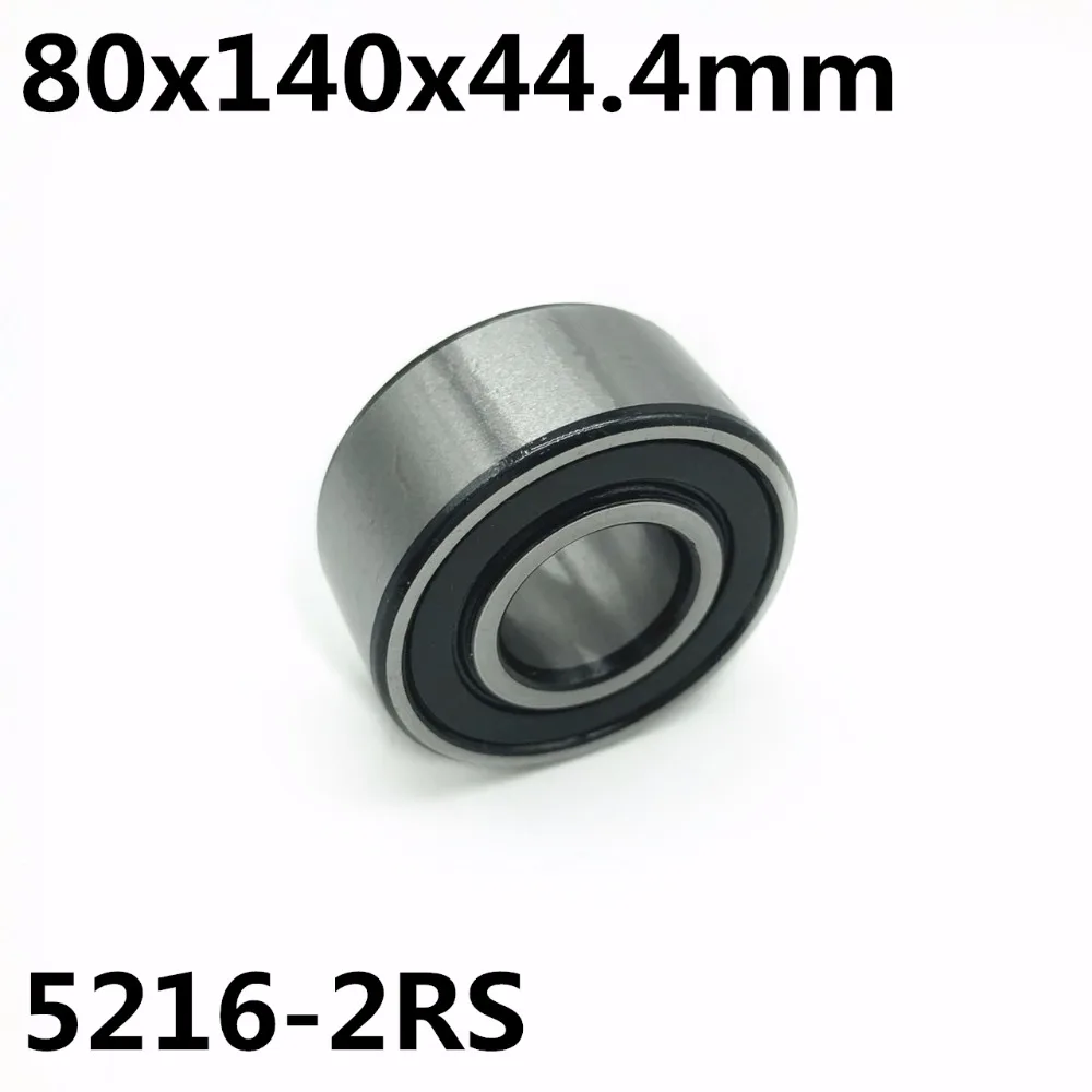 

5216-2RS 80x140x44.4 mm Double row angular contact bearings 5216