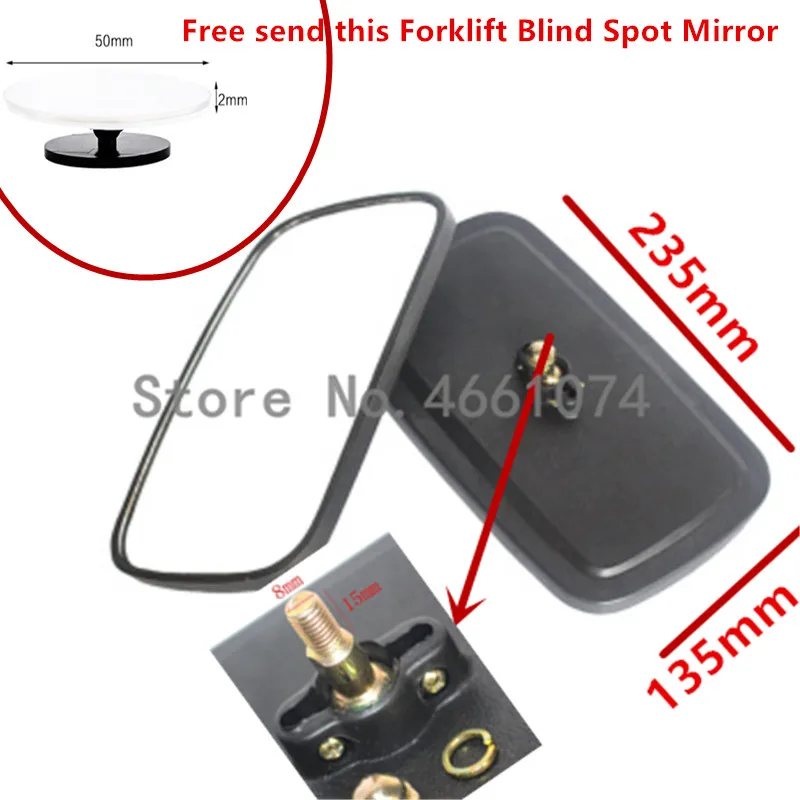 

Зеркало вилочного погрузчика 1-10 т, 1–3,5 т, 1–5 т, 1-1–7 т, 360 градусов