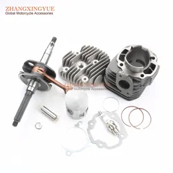 100cc Cylinder Kit & Cylinder Head & Spark Plug & Crankshaft for MBK Booster100 Nitro Ovetto 100 2T 52mm/14mm