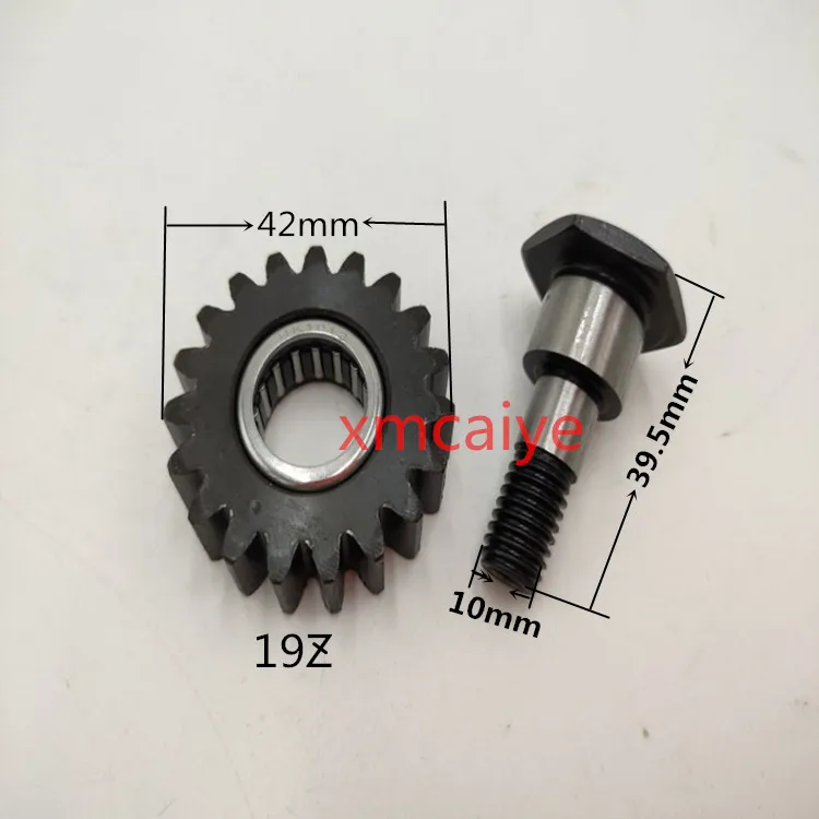 

4 Sets SM74 Water Roll Gear as SM74 PM74 Machine Onderdelen