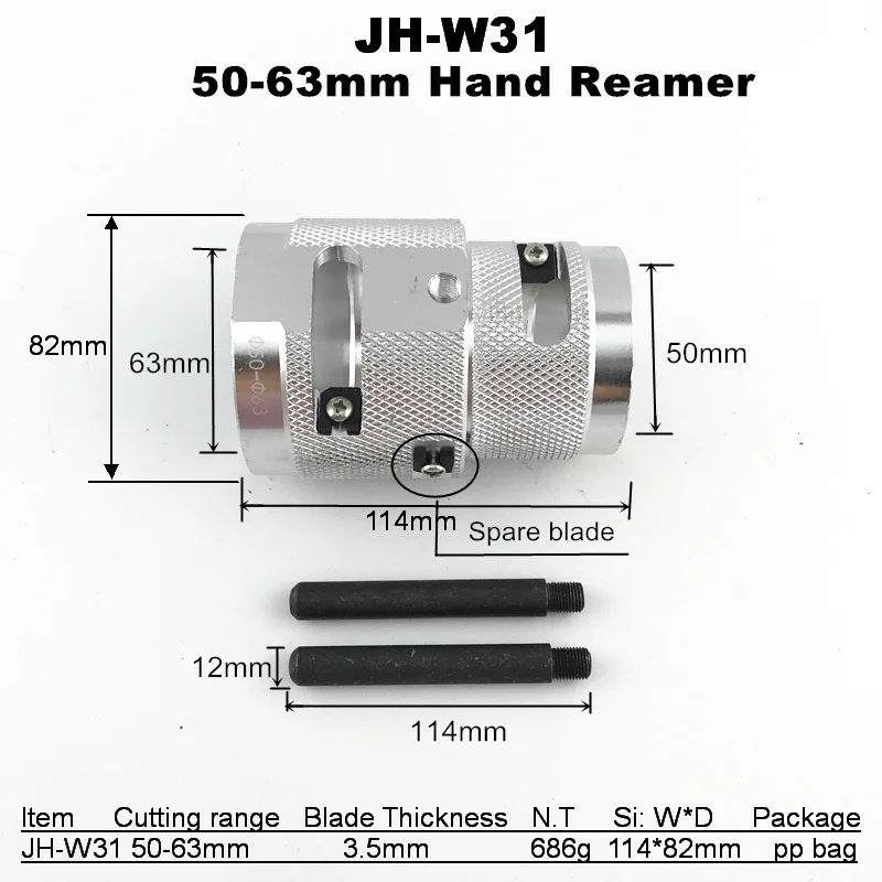 Hydropower DN 50-63mm Manual stripper hand reamer for PPR plastic pipe Plumbing tube for PEX tool good quality