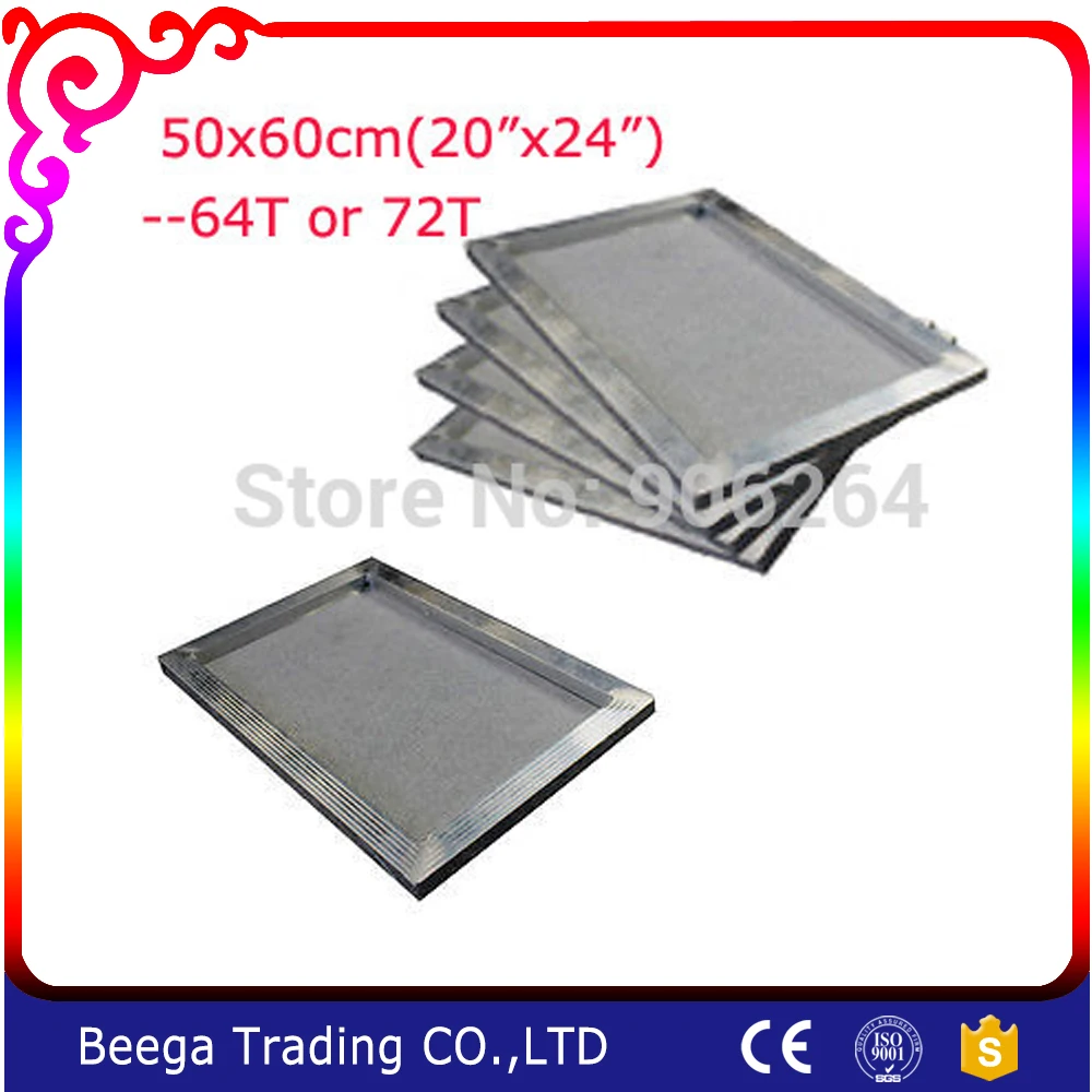 20X24 Inch (50x60cm) Aluminum Frame---160/64T or 180/72T with Screen Mesh