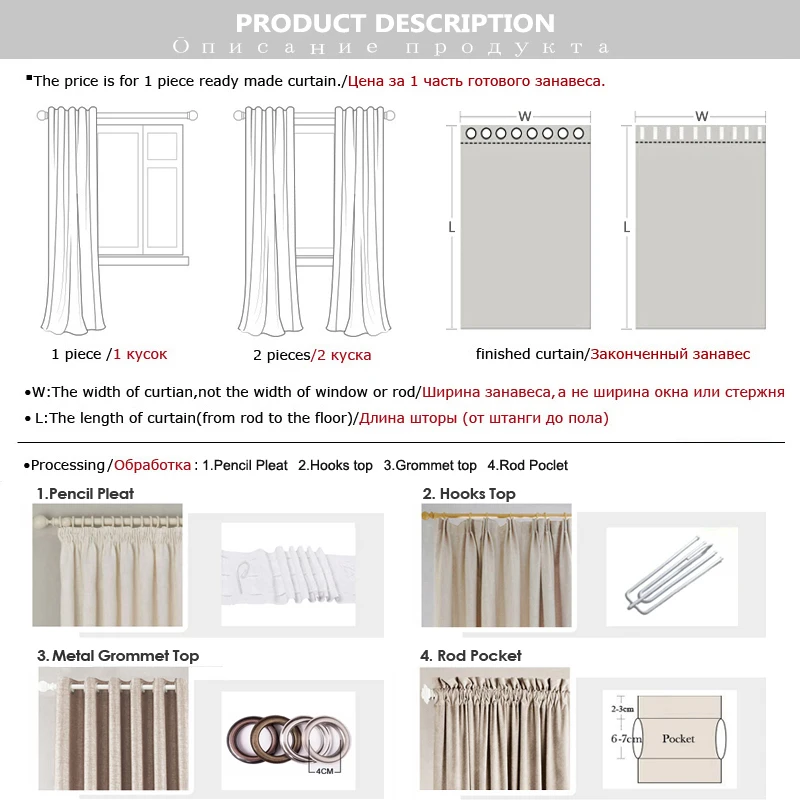 Simple Stripe Window Curtains for Living Room Kids Bedroom European Style Custom Size Veil Sheer Voile Tulle Curtains